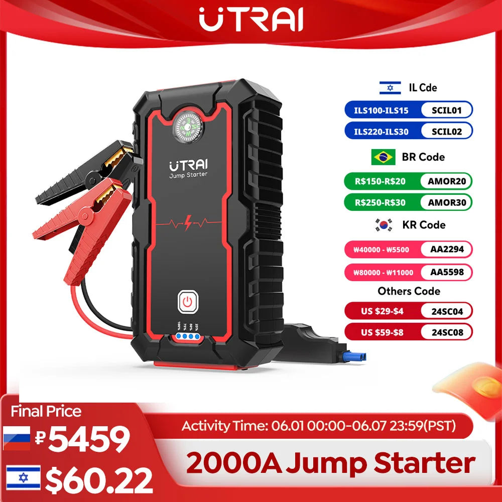 2000A Portable Emergency Jump Starter